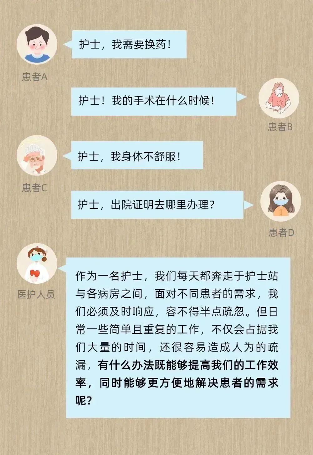 1681179719871081.jpg 微信圖片_20230411102139.jpg